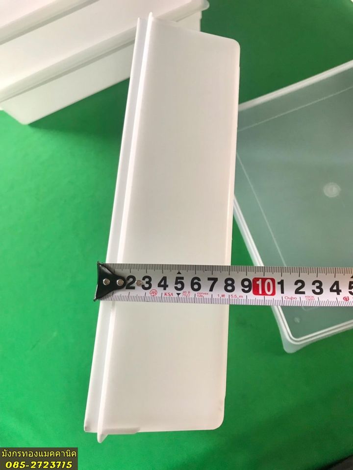 กล่องพลาสติกเปล่ามีฝาปิด ขนาด 22x30x8 ซม.