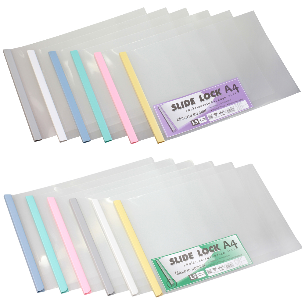 Horizontal Report Covers A4 with Slide Bars