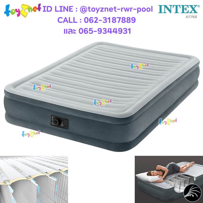 Intex Dura-Beam Comfort-Plush Airbed 4.5ft (Full) 1.37x1.91x0.33 m w/Built-in Elec. Air Pump no.67768