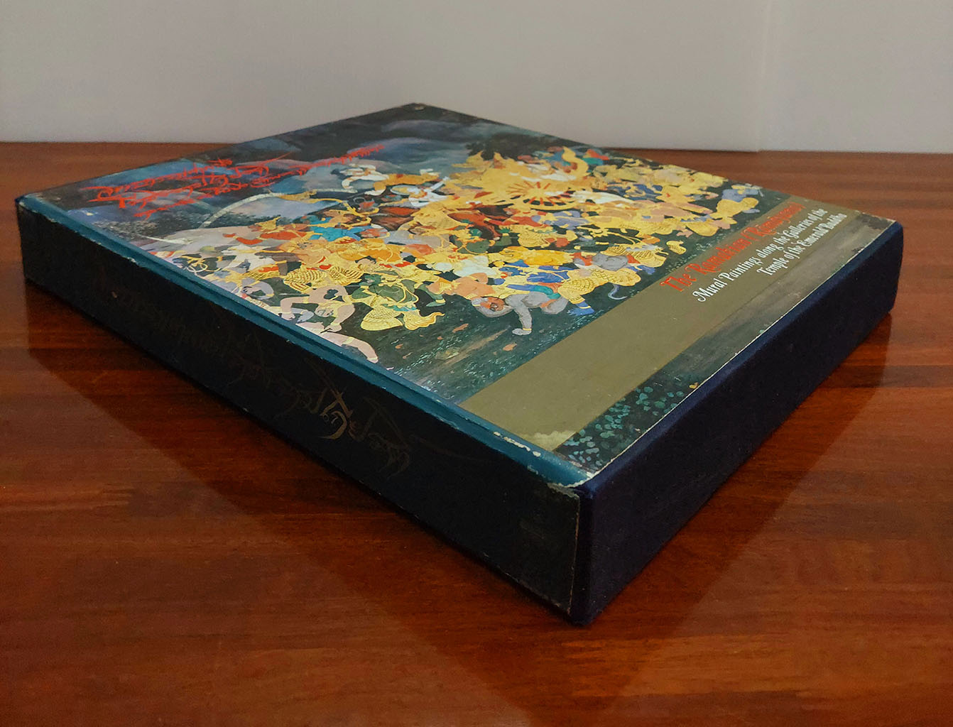 จิตรกรรมฝาพนังเรื่องรามเกียรติ์รอบพระระเบียงวัดพระศรีรัตนศาสดาราม