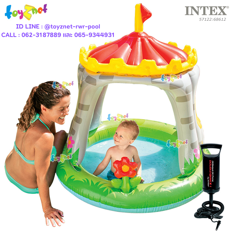 Intex Royal Castle Baby Pool no.57122 + DQI Air Pump