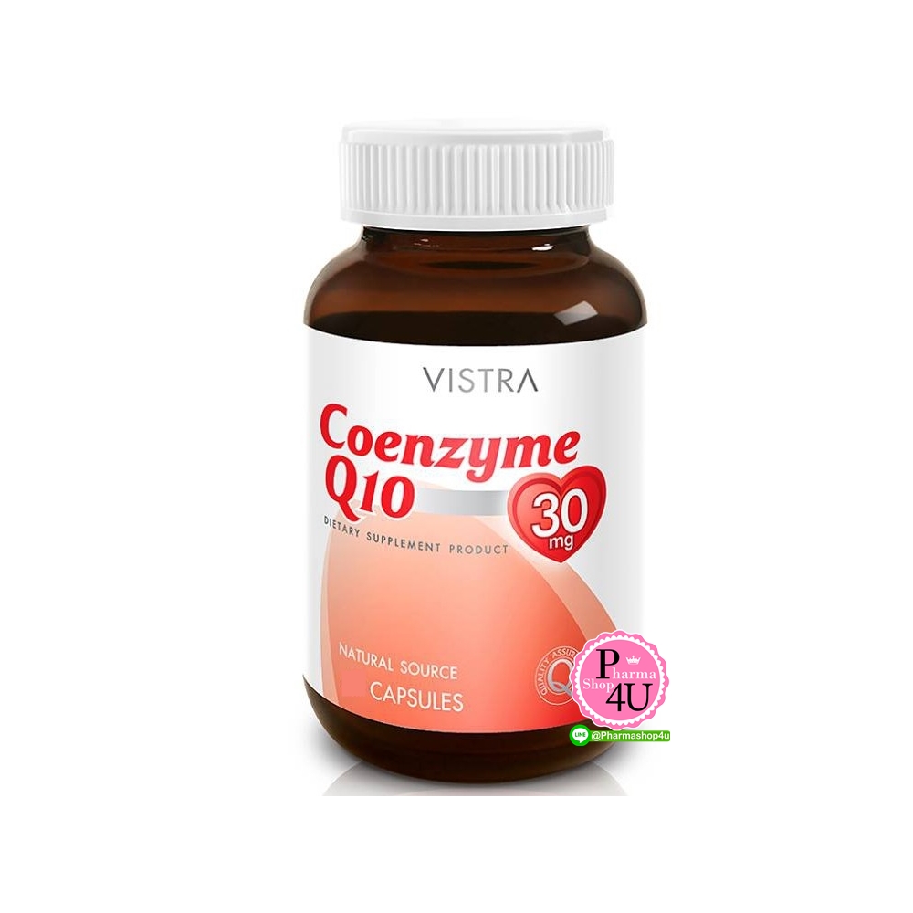 Vistra Coenzyme Q10 30mg (1ขวด/30เเคปซูล) วิสทร้า โคเอนไซม์ คิวเท็น 30 มก. (ผลิตภัณฑ์เสริมอาหาร)