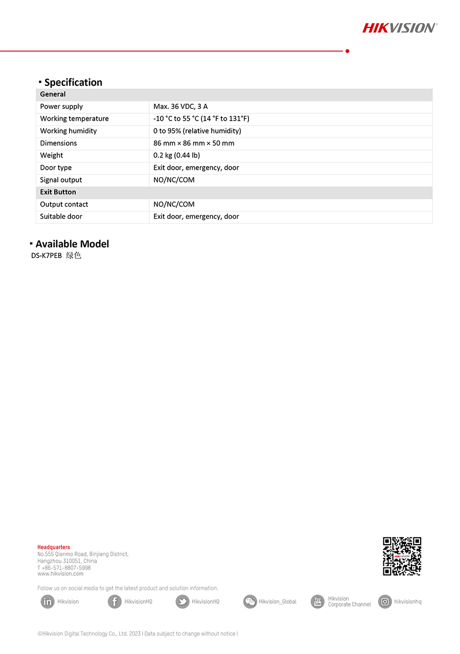 HIKVISION DS-K7PEB/Green Exit & Emergency Button / Emergency break glass Green color BY BILLIONAIRE SECURETECH DS-K7PEB/Green