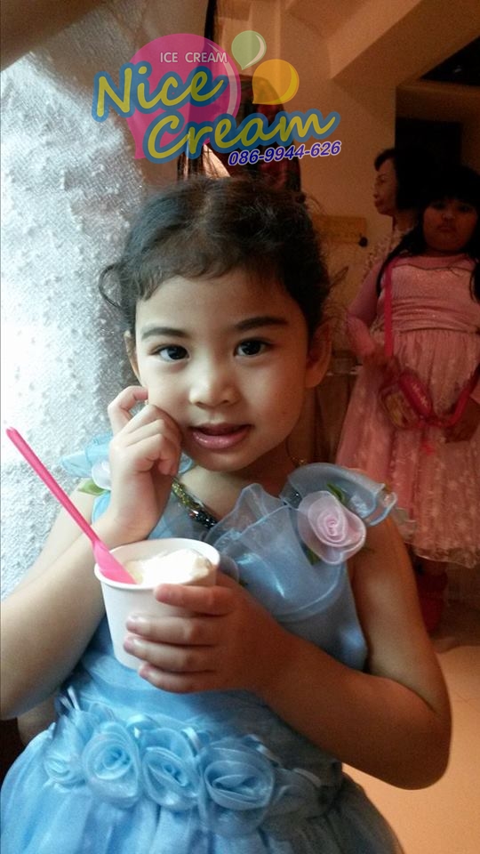 ออกบูธแจกไอศครีมในงานสมรสของคุณ เบล & กันต์ธร