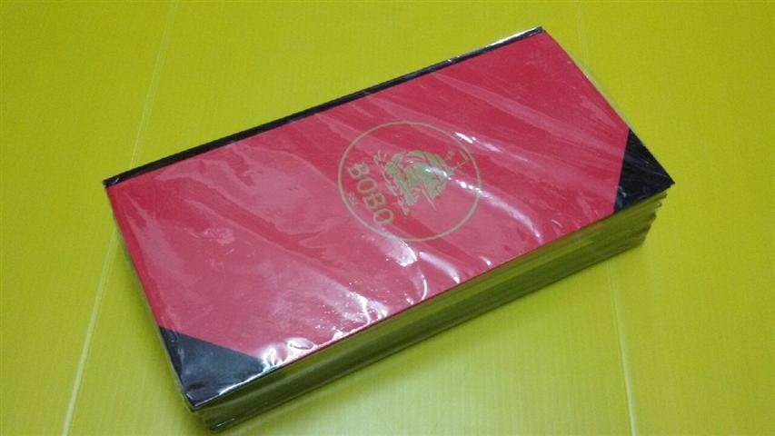 สมุดบัญชี No 954