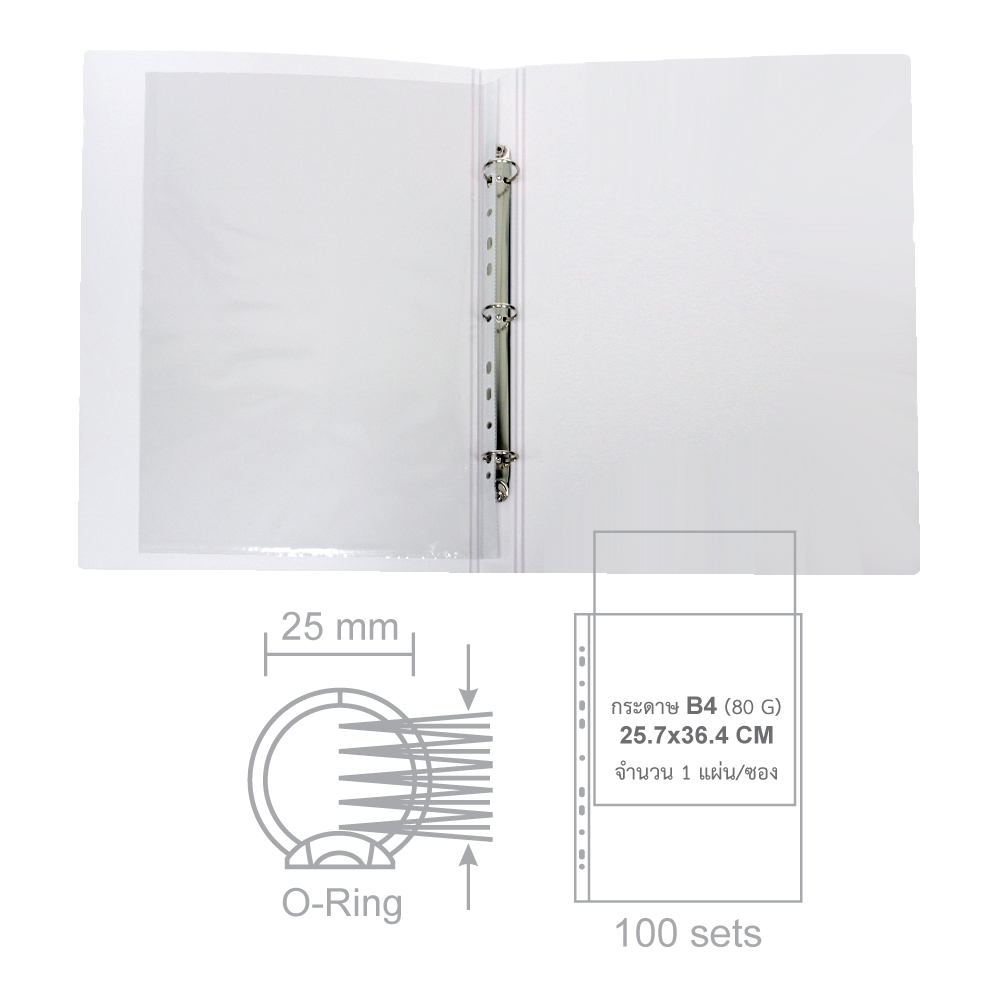 3-Ring Binder B4 PP Foam with Clear Sheet Protector