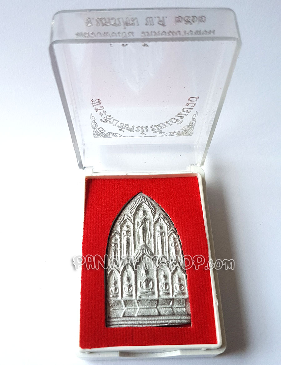 พระสิบทัศน์เนื้อเงินยวง หลวงพ่อเงิน วัดดอนยายหอม