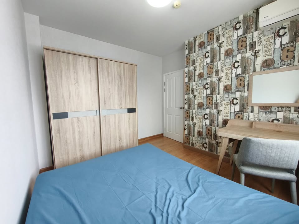 ศุภาลัย วิสต้า ห้าแยกปากเกร็ด - SUPALAI VISTA PAKKRET (VIP)