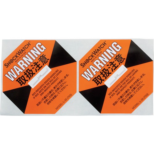 3M Shock Watch Drop Impact Detection Label L-35 High Impact Orange
