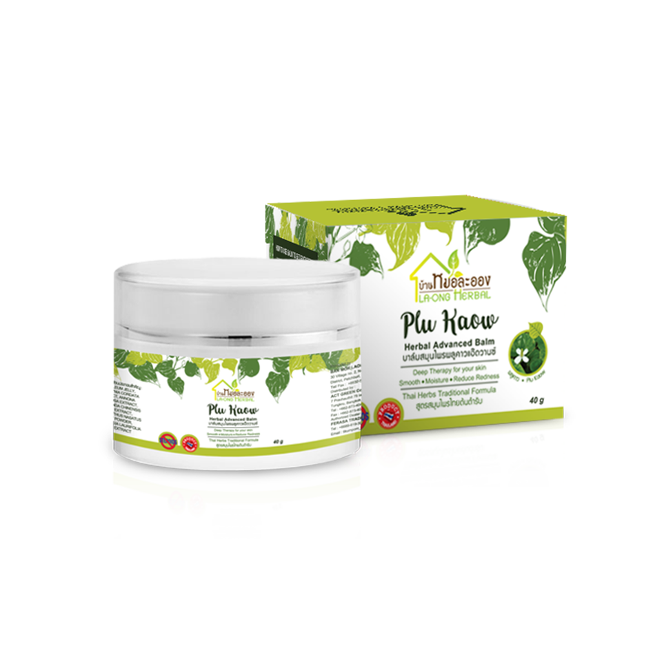 บาล์มสมุนไพรพลูคาวแอ๊ดวานซ์ 40 กรัม (ขนาดปกติ)