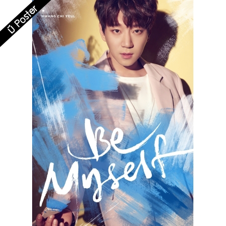 [PRE-ORDER] HWANG CHI YEUL - 2nd Mini Album "BE MYSELF" (B Ver.)