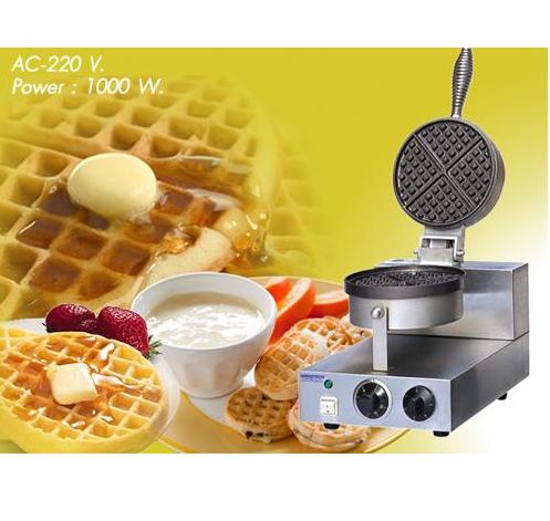 เครื่องทำวาฟเฟิล ทรงกลม สแตนเลส 1 หัว
