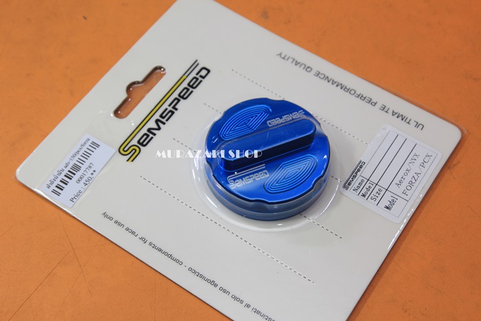 ครอบฝาถังน้ำมัน Honda ADV AEROX PCX Forza SEMSPEED