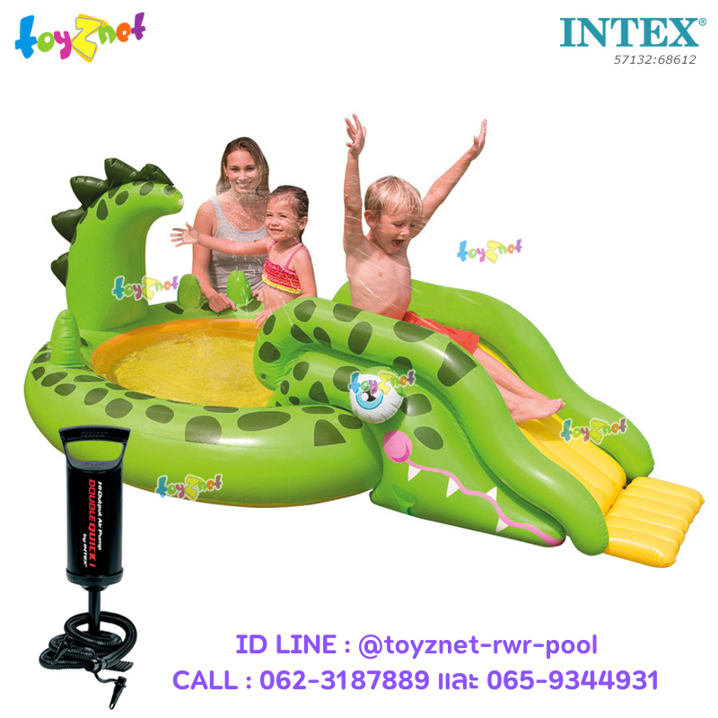 Intex Gator Play Center 2.51x1.40x0.86 ม. no.57132 + DQI Air Pump