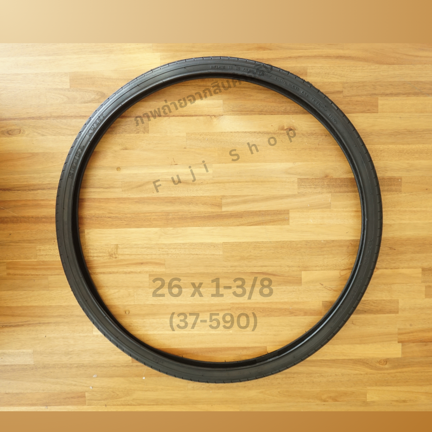 ยางนอกจักรยาน - Kenda - 26 นิ้ว X 1 3/8 (37-590) [อะไหล่จักรยาน]