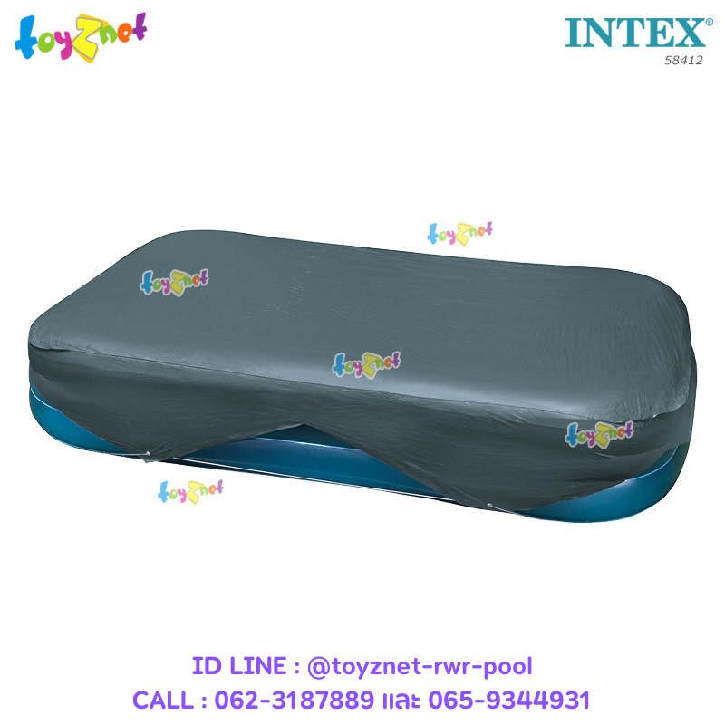 Intex Rectangular Pool Cover 120x72 in (3.05x1.83 m) no.58412