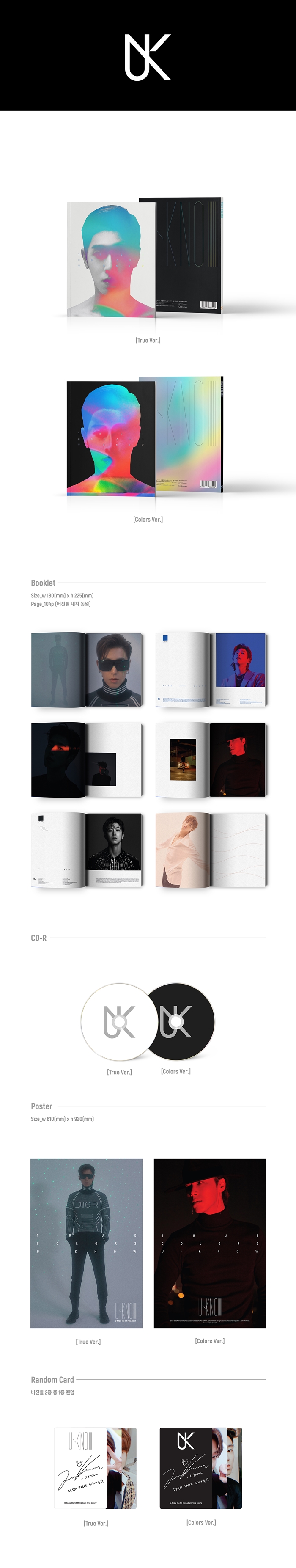 [PRE-ORDER] U-KNOW - 1st Mini Album "TRUE COLORS" (Random Cover - สุ่มปก)