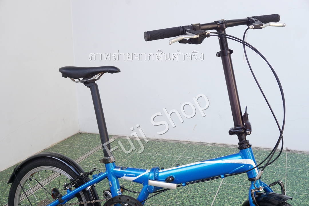 จักรยานพับได้ญี่ปุ่น - ล้อ 20 นิ้ว - มีเกียร์ - อลูมิเนียม - Alvlays - สีฟ้า [จักรยานมือสอง]