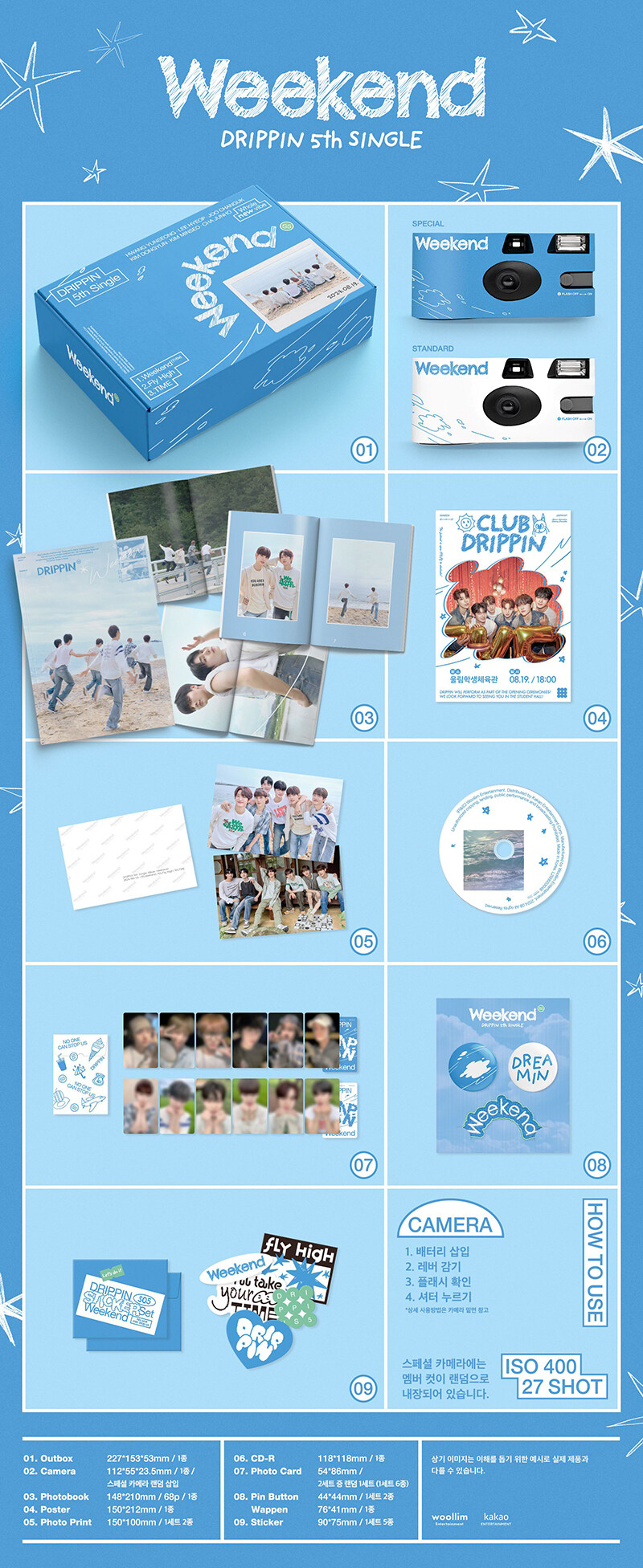 [PRE-ORDER] DRIPPIN - 5th Single Album "Weekend" (Weekend ver.)