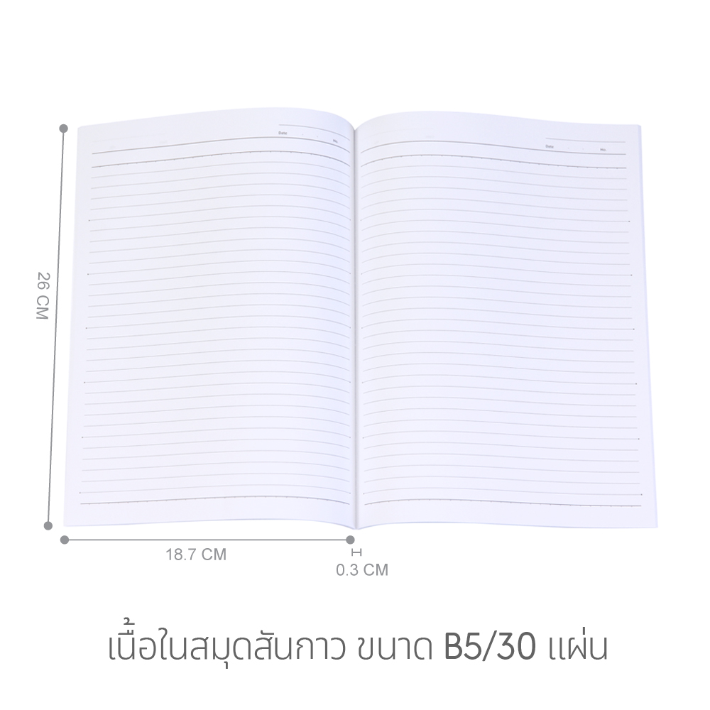 เนื้อในสมุดสันกาว ปกพลาสติก ลาย Relax กระดาษปอนด์ 70 แกรม จำนวน 30 แผ่น