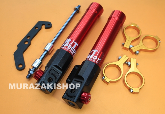 โช็คหน้า SVENSPEED AEROX ราคา1650