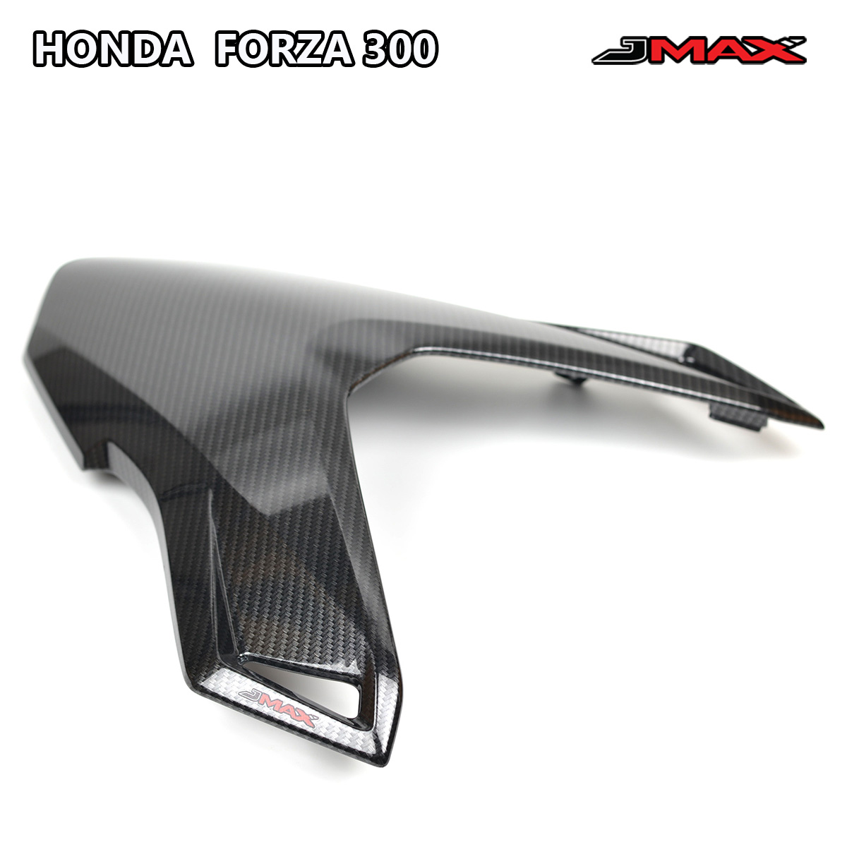 ฝาครอบชิวด้านหน้า ลายฟิมล์เครฟล่า 6D J MAX Forza 300 ราคา2250