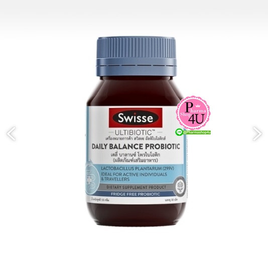 Swisse Daily Balance Probiotic เดลี่ บาลานซ์ โพรไบโอติก (30 แคปซูล) (ผลิตภัณฑ์เสริมอาหาร)