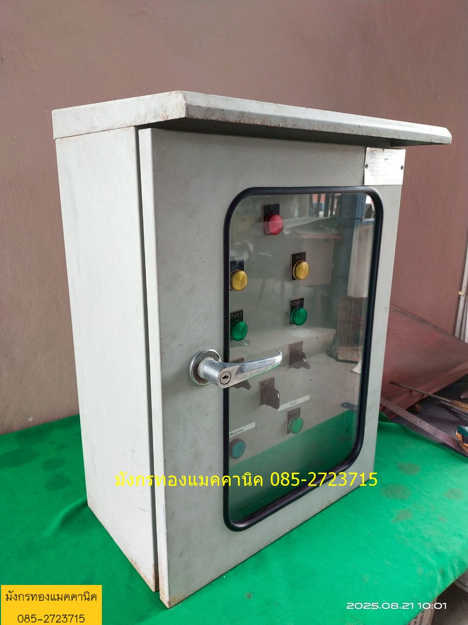 ตู้ไฟ ตู้คอนโทรล ตู้ขนาด ก44xล26xส61 ซม. ตู้เหล็กหนา มีสองชั้น อุปกรณ์มีตามภาพ