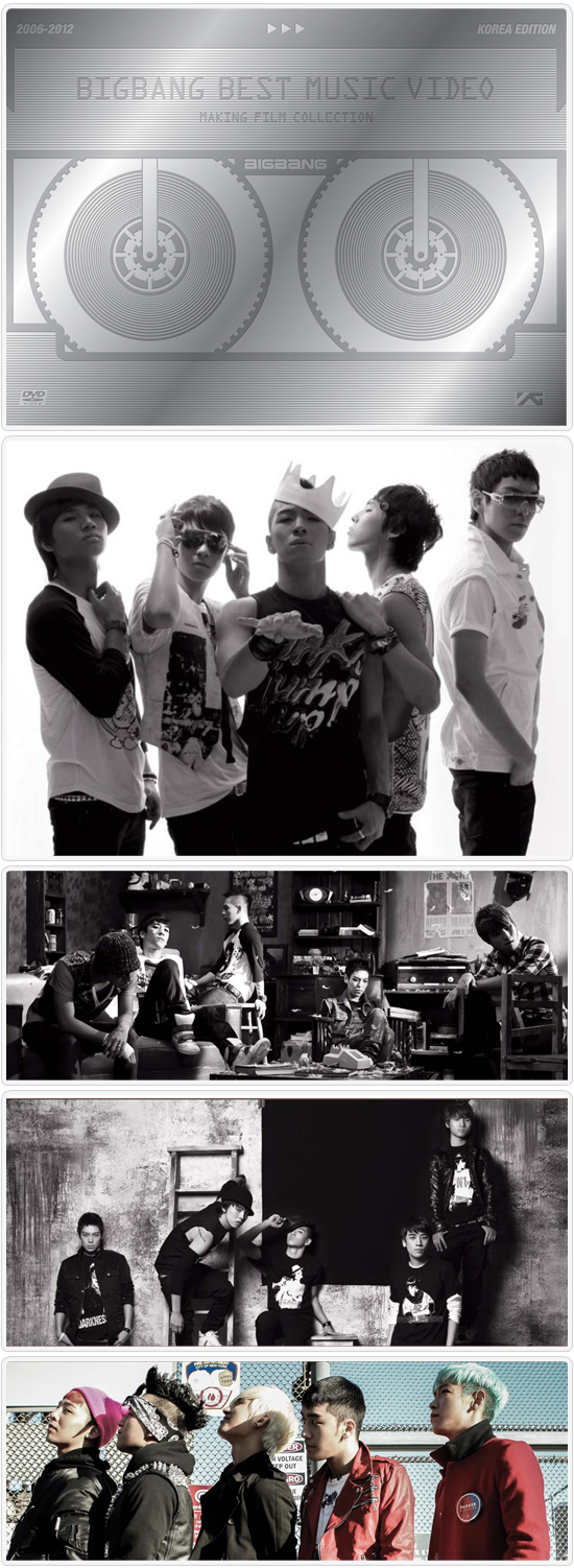 [PRE-ORDER] Bigbang - BEST MV FILM COLLECTION 2006~2012 (KOREA EDITION)