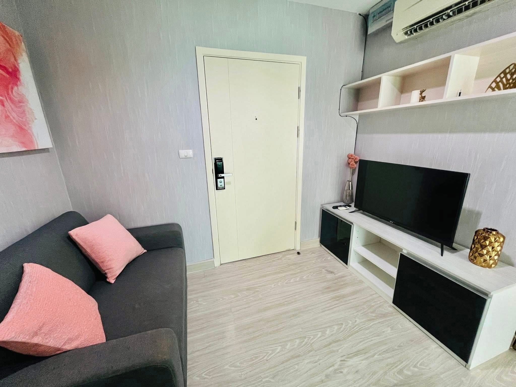 แอสปาย งามวงศ์วาน - ASPIRE NGAMWONGWAN (VIP)