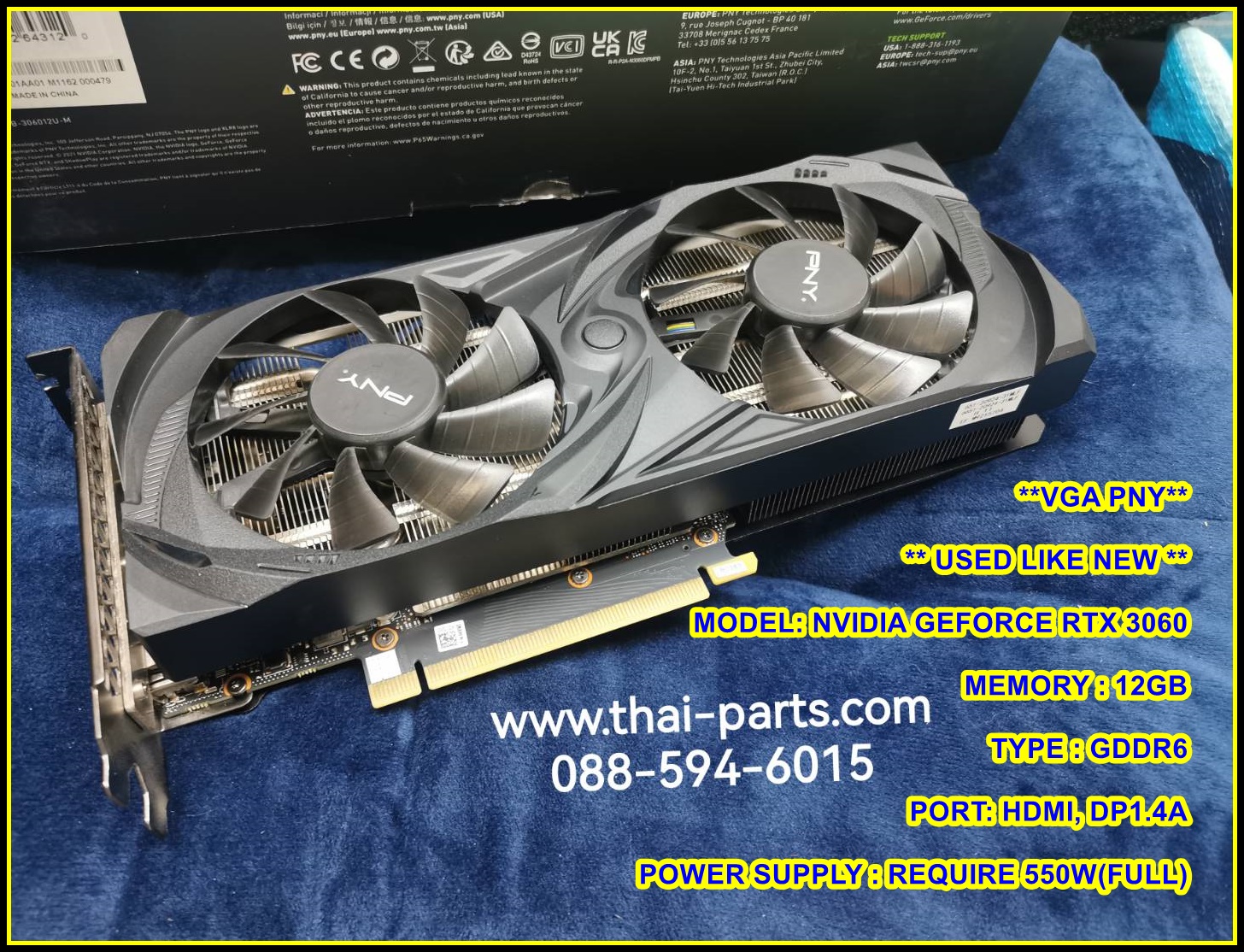 RTX 3060 12GB DDR6 การ์ดจอ มือสอง เหมือนใหม่