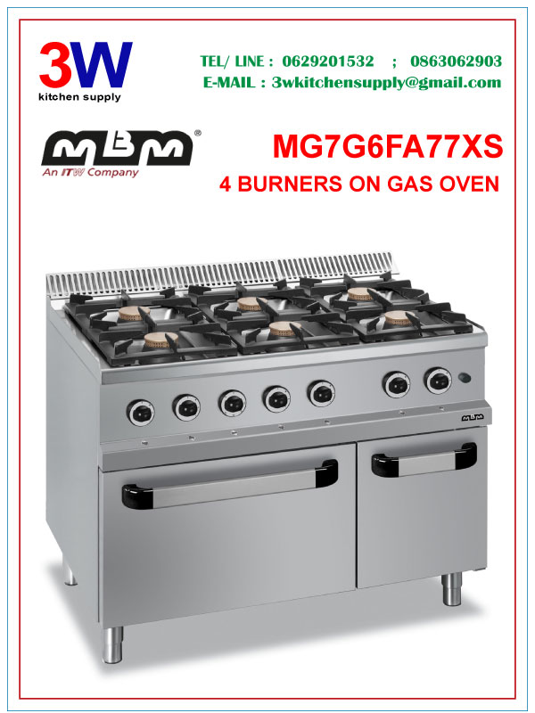 MG7G6FA77XS MBM 6 หัวเตาพร้อม เตาอบ-ระบบแก็ส
