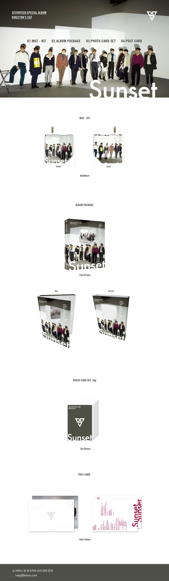 [PRE-ORDER] SEVENTEEN - Special Album "DIRECTOR'S CUT" (Kihno Album)