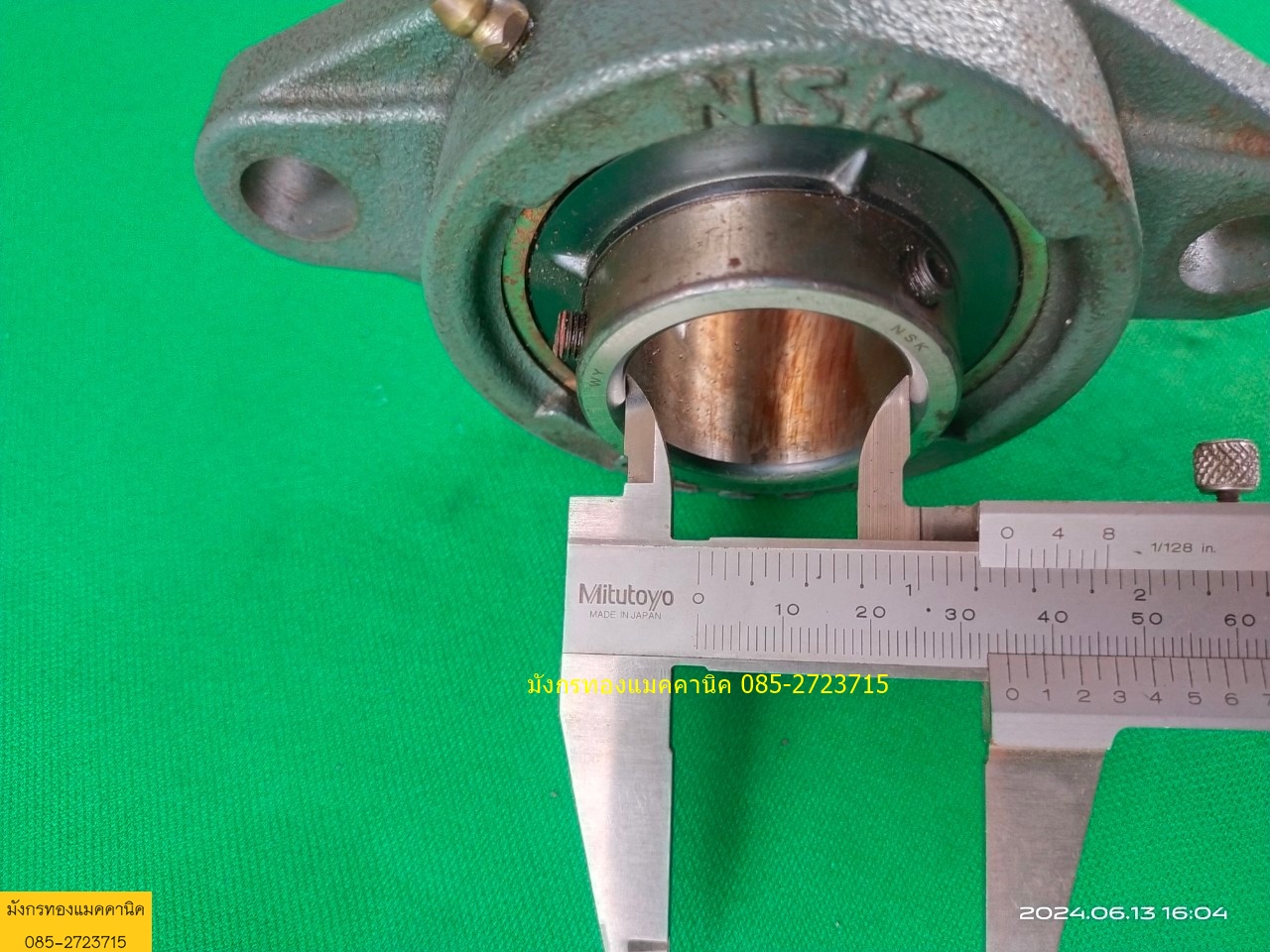 ลูกปืนตุ๊กตา NSK FL207 รูเพลา 35 มม.