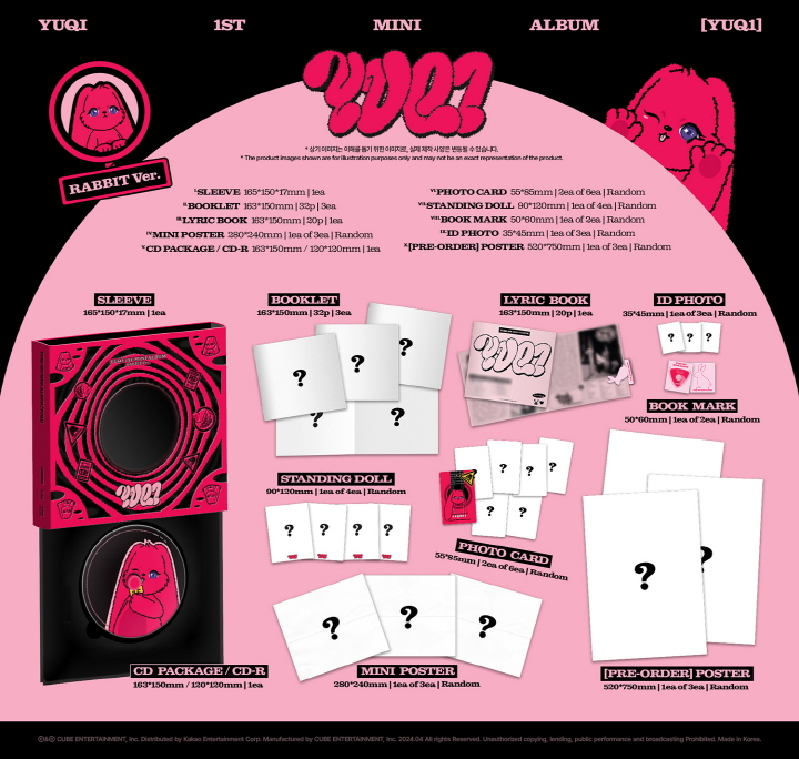 [PRE-ORDER] YUQI - 1st Mini Album "YUQ1"