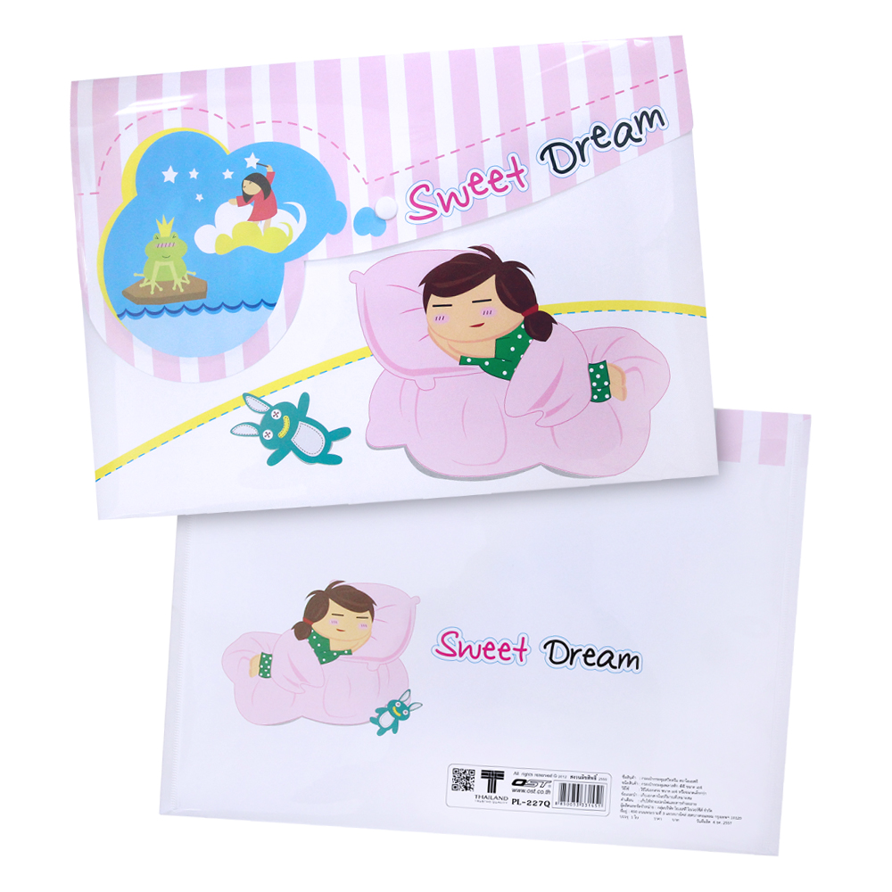 ซองกระดุม A4 แนวนอน Sweet Dream PL-227Q