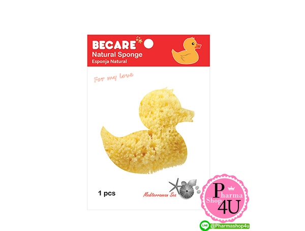 BECARE NATURAL SPONGE ฟองน้ำอนามัย 1ชิ้น (ลูกเจี๊ยบ)