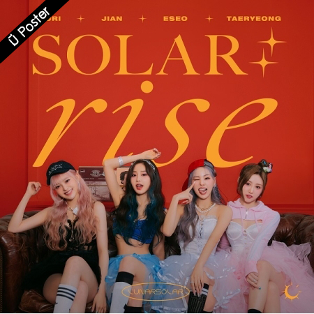 [PRE-ORDER] LUNARSOLAR - 2nd Single Album "SOLAR : RISE"