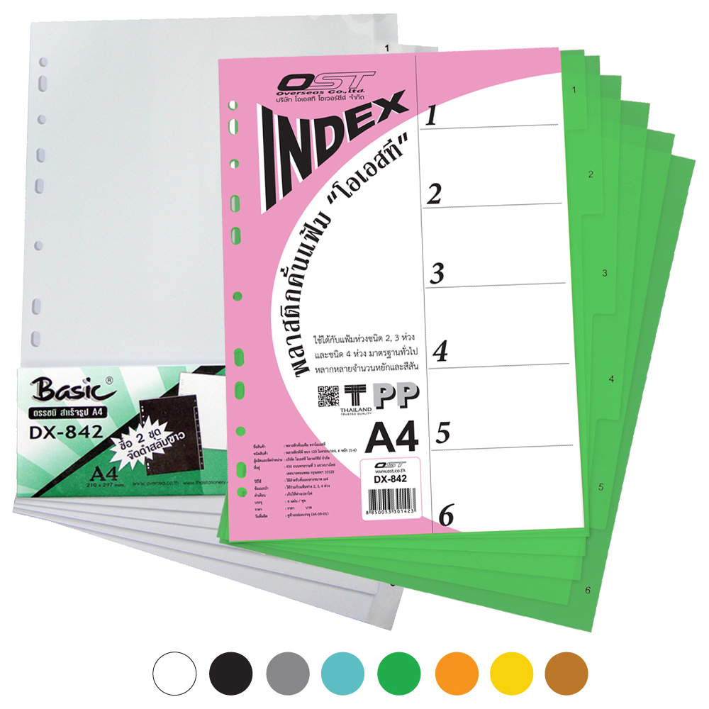 6 Tabs Index Divider A4 DX-842 with 1-6 Tabs Printed