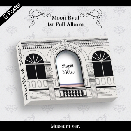 [PRE-ORDER] MOON BYUL - 1st Album "Starlit of Muse" (Museum ver.)
