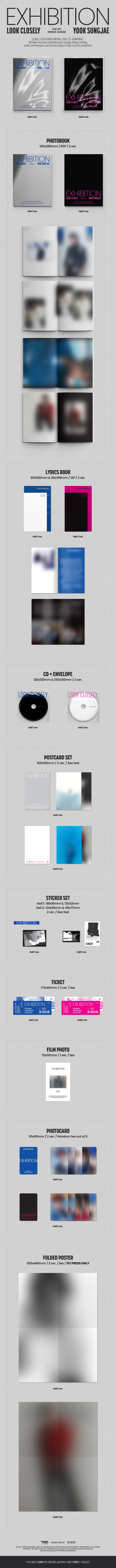 [PRE-ORDER] YOOK SUNG JAE - 1st Single Album "EXHIBITION : Look Closely"
