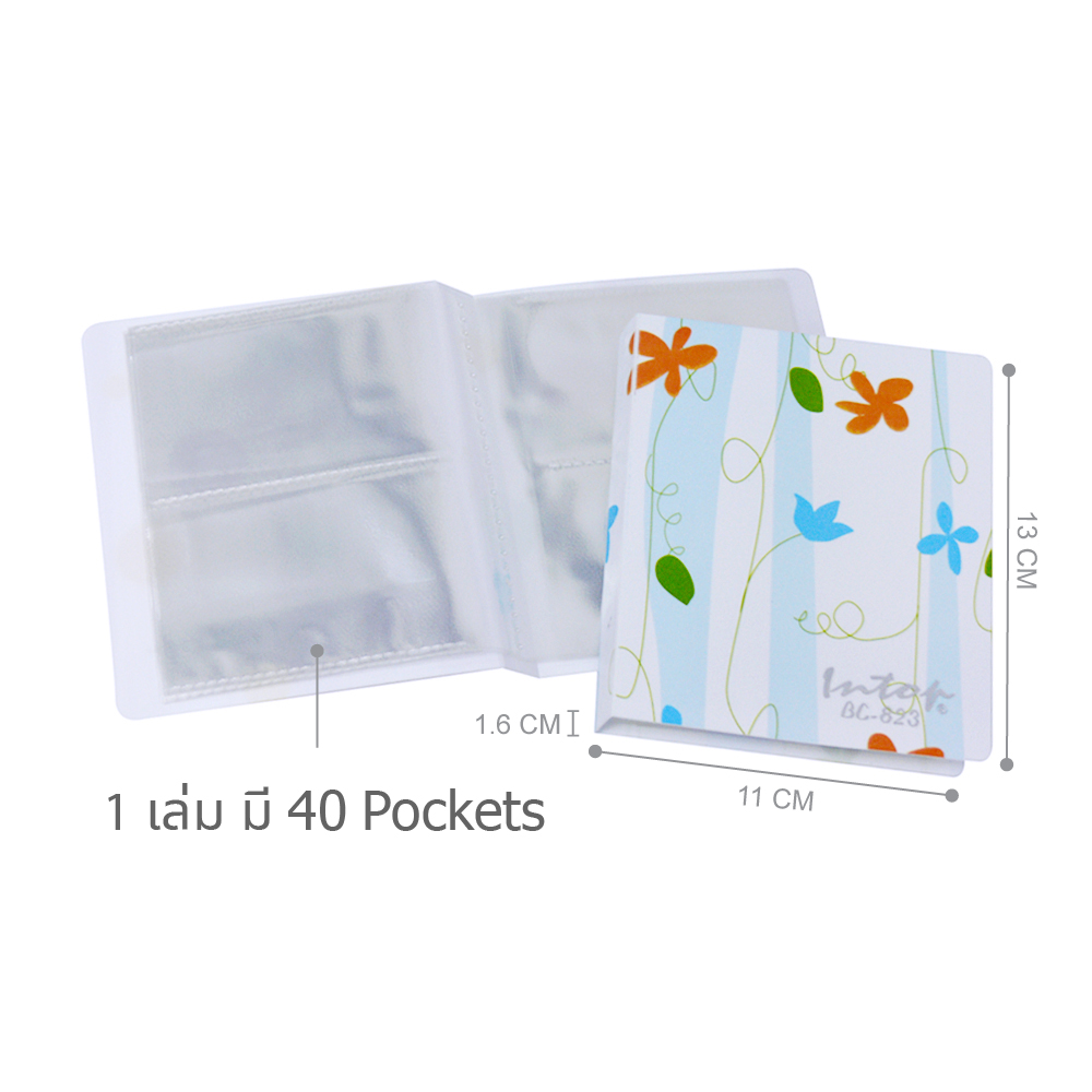 Card Book with Flower Printed Pattern