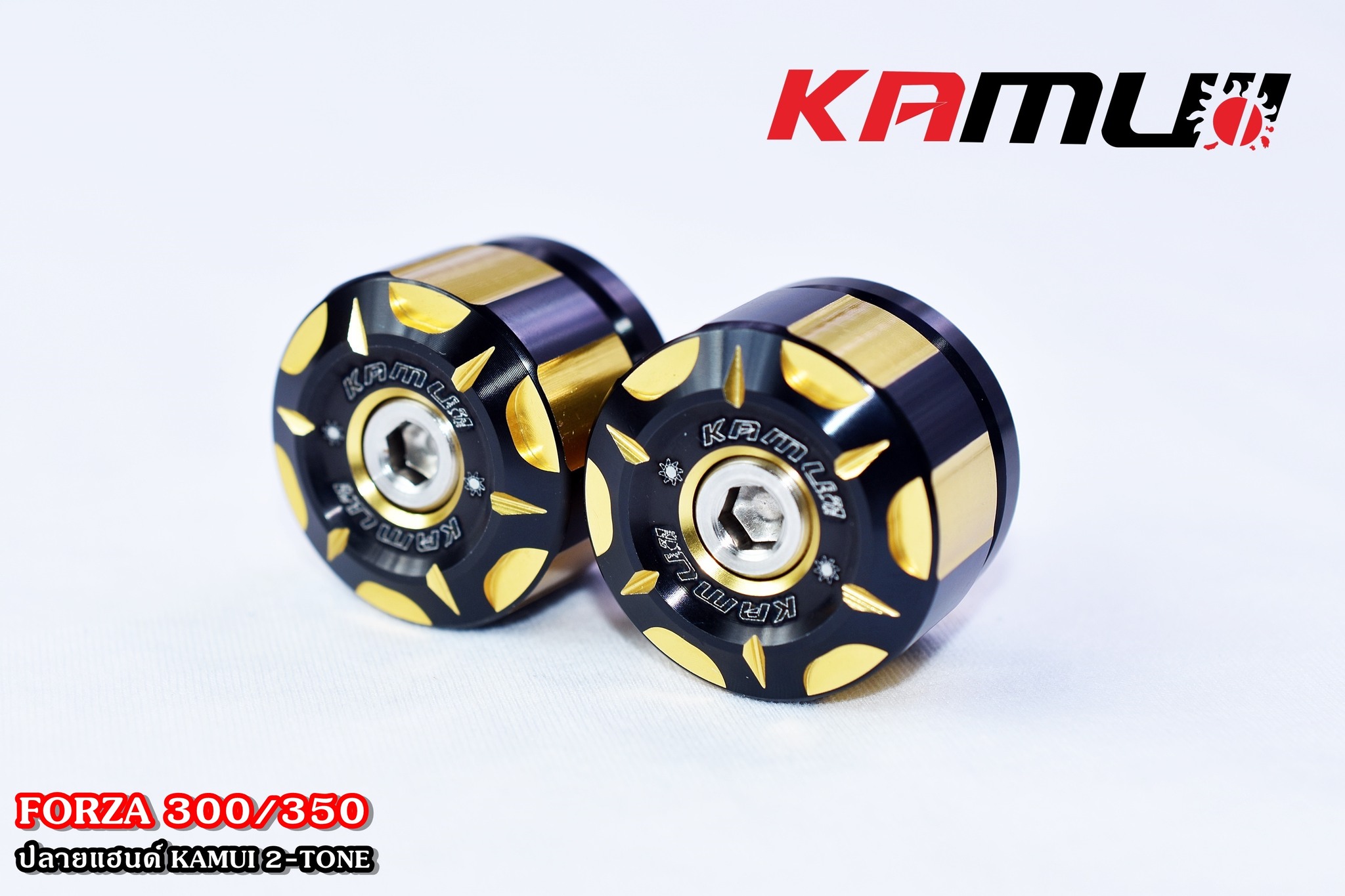 ปลายแฮนด์ FORZA 300/350 KAMUI 2-Tone