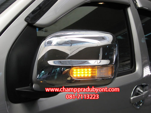 ครอบกระจกมองข้างมีไฟ NISSAN NAVARA 07-13 SAKURA