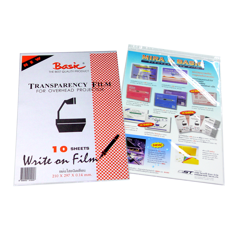แผ่นใสชนิดเขียน Write on Film 100ไมครอน Basic A4 10แผ่น