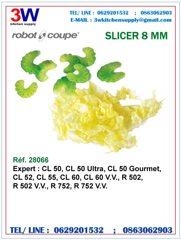 ROBOT COUPE Réf. 28066 ชุดใบมีดสไลด์หนา 8 มม.