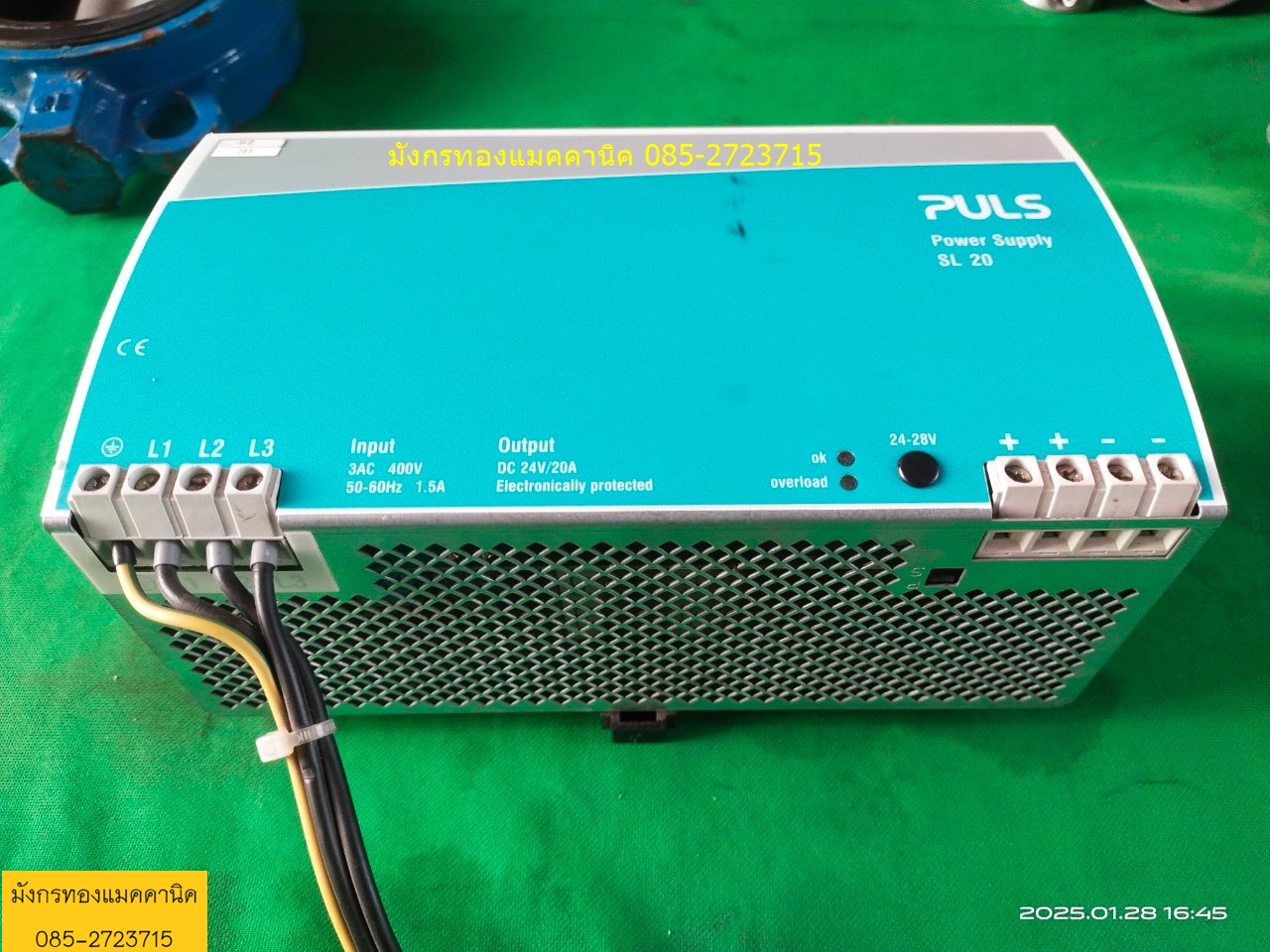 สวิตชิ่ง PULS input 400VAC output 24Vdc 20A สภาพใหม่มาก ใช้งานได้ดีปกติ ราคาตัวละ 1,500 บาทไม่รวมส่งค่ะ มี 1 ตัว
