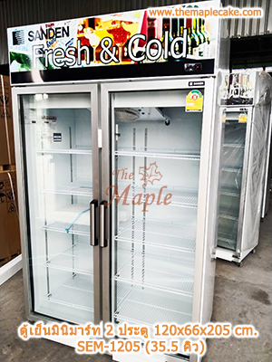 ตู้แช่เครื่องดื่ม 2 ประตู Sanden Intercool รุ่น OEM-1205i