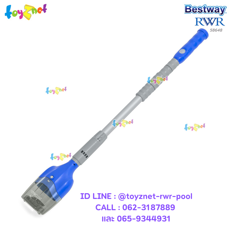 Bestway AquaTech Cordless Pool Vacuum (8xAA Batteries) no.58648
