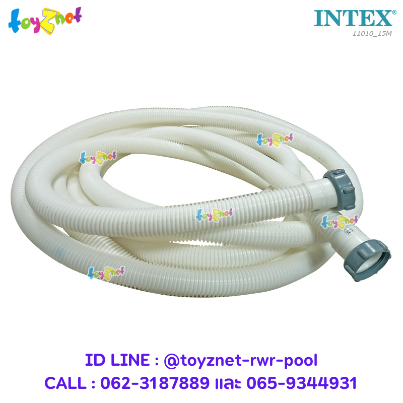 Intex 15 m X 1.5in Diameter Pump Hose w/Nuts no.11010_15M